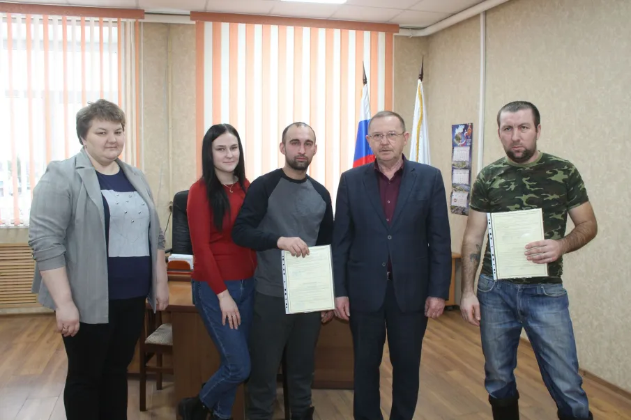 Свидетельства на жилье